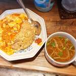 めだかタンタン - 