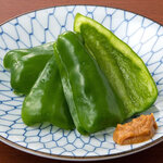 raw green pepper