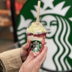 スターバックス・コーヒー - 