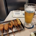 Kushikatsu Tanaka - 