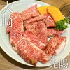 焼肉・光陽