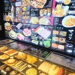 モンナンカムジャ - 