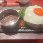 下北沢 とろける大人のハンバーグ - 