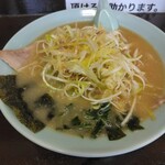 Ramen Shoppu Hachiouji Shintakiyama Kaidouten - 