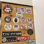 煮干らーめん 川むら - 