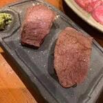 Sumibiyakiniku Goemon - 