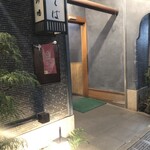 室町砂場 - 