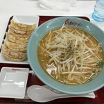 Kuruma Ya Ramen - 