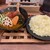 札幌スープカレー絲 - 料理写真:やわらか煮込みチキンレッグ　3辛