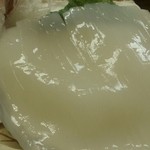 味覚 - 刺し盛り1人前  2/2