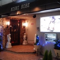 ビフテキのカワムラ 三宮本店 - お店の入口