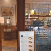 ブーランジェリー ブルディガラ 大阪店
