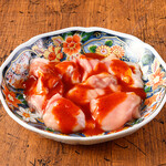 Korean spicy red senmai