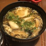 やぐやキチジョウジ - 