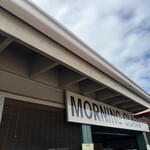 Morning Glass Coffee + Café - 