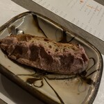 ラザニア・ラザニヤ - 白鳥肝ペースト