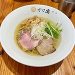 麺処ぐり虎 - 