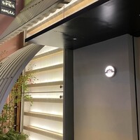 黒毛和牛焼肉きっしゃん 北新地店 - 