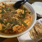 めん処 ぼんぼんめん - 