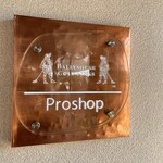 Ballyshear Golf Links - 