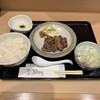 牛タンやまゆり - 牛タン焼き定食