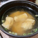 ごはんや金沢 - 