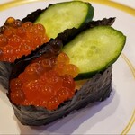 Kappa Sushi - 