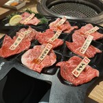 黒毛和牛まるごと一頭買い焼肉 道頓堀みつる - 