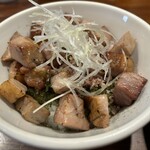 RAMEN GOTTSU - 