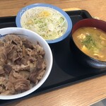 松屋 - 