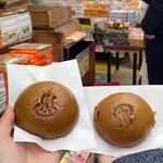 丸福高橋商店 - 