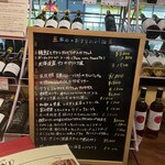 スペインクラブ 銀座 - 