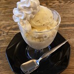 珈樹苑 - 