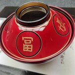 料亭 大宮 一の家 - 