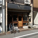 Neuf creperie - 