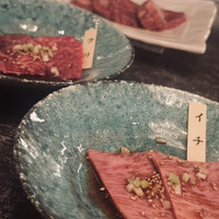 李昇 本館 - 