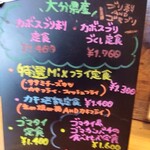 うみからそらへ - 今日のお薦め