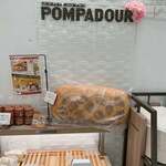 ポンパドウル - 
