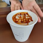 B-yond - キャラメル・マキアート  570円