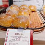 ポンパドウル - 