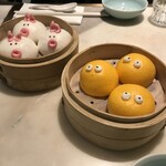 YUM CHA - 