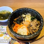 韓国料理Bibim - 石焼プルコギビビンバ　￥1,380