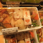 和食屋の惣菜 えん アトレ吉祥寺店