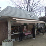 Hanako Kafe - 