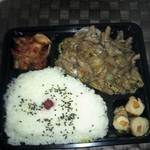 とんとり食堂 - しろホルモン焼き弁当