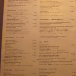 ザ・ロビー - ぎっしりメニュー②