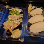 Chiyoda sushi - 