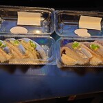 Chiyoda sushi - 