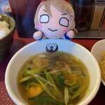 一乗寺つるかめ - 