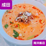 南洋飯店 - 